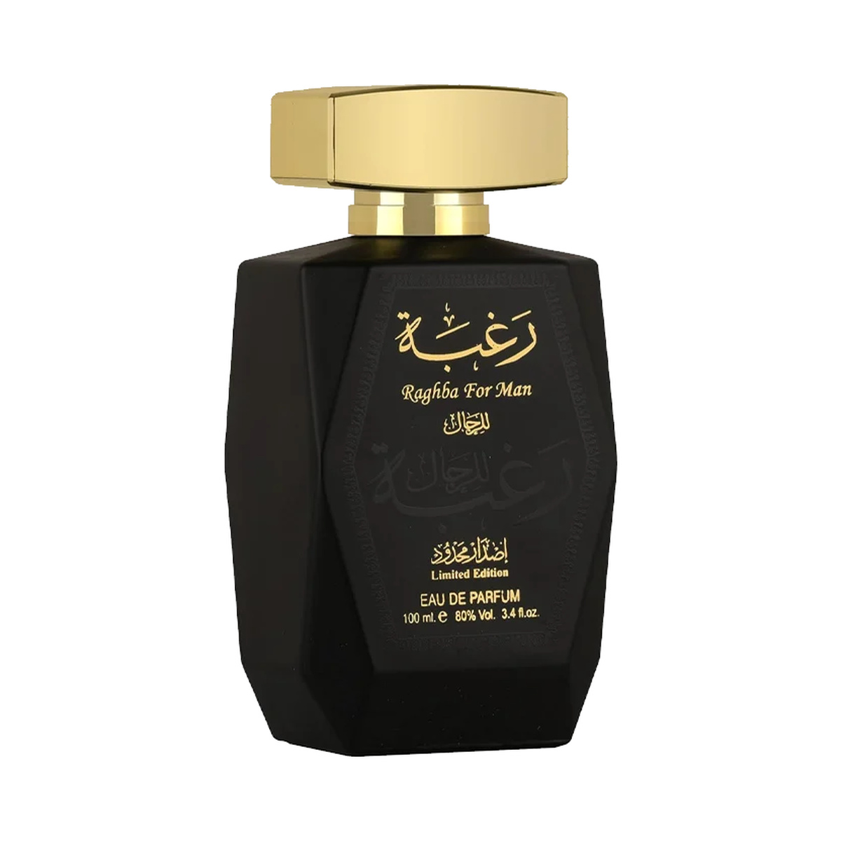 Perfume Lattafa Raghba For Man EDP 100 ml